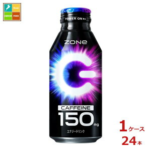Tg[ HYPERZONe400ml{g×1P[XiS24{j