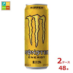 ATq X^[ bp[355ml×2P[XiS48{jytoz