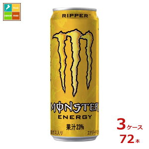 ATq X^[ bp[355ml×3P[XiS72{jytoz
