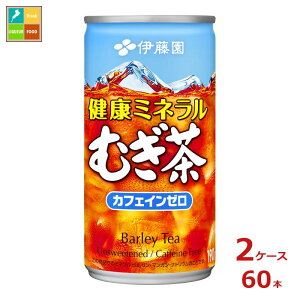 ɓ N~lނ190g×2P[XiS60{j 