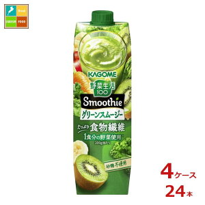 JS ؐ100Smoothie O[X[W[1LpbN×4P[XiS24{j 