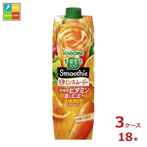 JS ؐ100Smoothie r^~X[W[1LpbN×3P[XiS18{j 