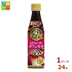 Tg[ 邾Ntg قɂJtFJ340ml×1P[XiS24{j 