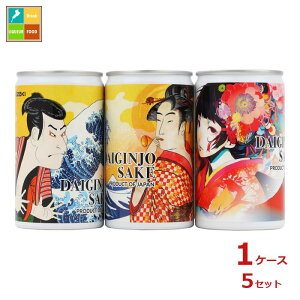   i180ml×3{j ×1P[XiS5Zbgj