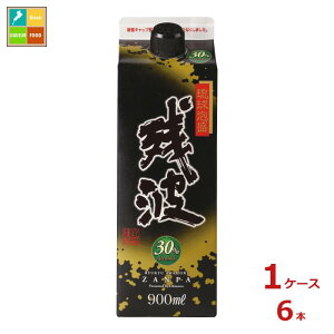 Î cgubNpbN900mlpbN×1P[XiS6{j 