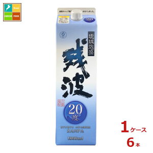 Î cg 20xpbN1.8LpbN×1P[XiS6{j 