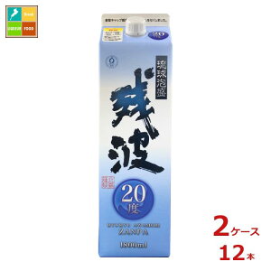 Î cg 20xpbN1.8LpbN×2P[XiS12{j 