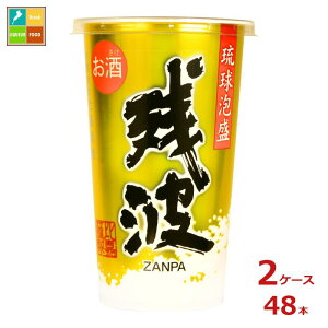 Î cgJbv200mlJbv×2P[XiS48{j 