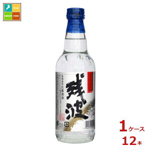 Î cg2r360ml×1P[XiS12{j 