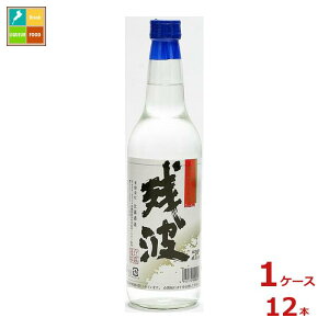 Î cg3r600ml×1P[XiS12{j 