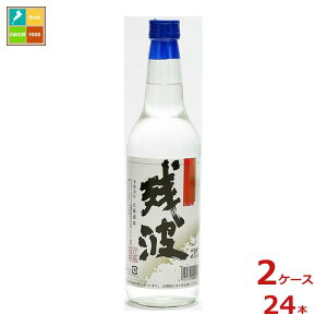 Î cg3r600ml×2P[XiS24{j 