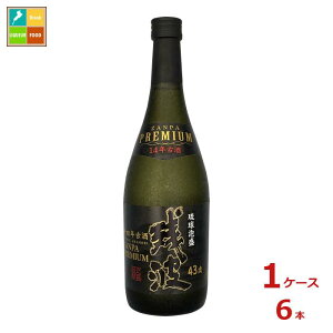 Î cgv~A 14NÎ720mlr×1P[XiS6{j 