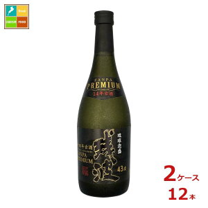 Î cgv~A 14NÎ720mlr×2P[XiS12{j 