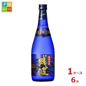 Î cgv~A720mlr×1P[XiS6{j 