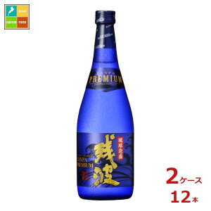 Î cgv~A720mlr×2P[XiS12{j 