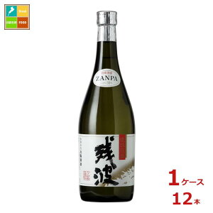 Î cgubN720mlr×1P[XiS12{j 