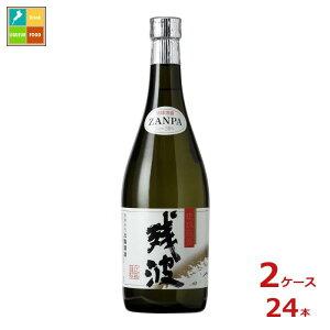 Î cgubN720mlr×2P[XiS24{j 