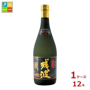 Î cg43x720mlr×1P[XiS12{j 