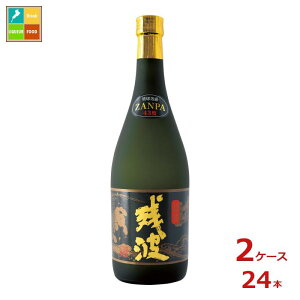 Î cg43x720mlr×2P[XiS24{j 