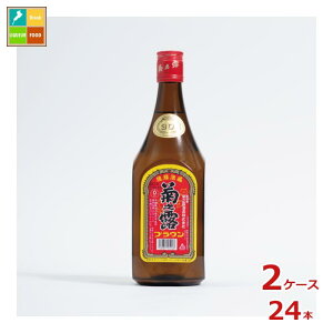 eVI eVI uE720mlr×2P[XiS24{j 