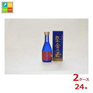 ��q���� �����̋�300ml�r×2�P�[�X�i�S24�{�j ��������