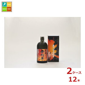 q YΏĈ[ 720mlr×2P[XiS12{j 