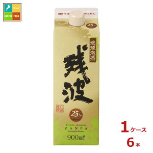 Î cgzCgpbN900mlpbN×1P[XiS6{j 