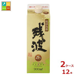 Î cgzCgpbN900mlpbN×2P[XiS12{j 