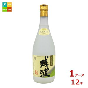 Î cgzCg720mlr×1P[XiS12{j 