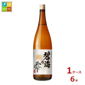  {iĒ 25x ɊC̎ 1.8Lr×1P[XiS6{j