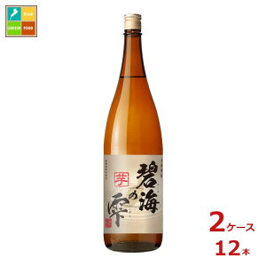  {iĒ 25x ɊC̎ 1.8Lr×2P[XiS12{j