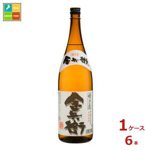 ��q���� ��q�� �����q1.8L�r×1�P�[�X�i�S6�{�j ��������