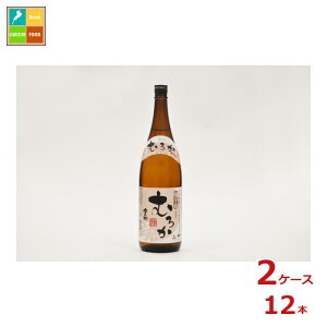 ��q���� ��q�� �����q �ނ납1.8L�r×2�P�[�X�i�S12�{�j ��������