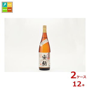 ��q���� ���s�����[1.8L�r×2�P�[�X�i�S12�{�j ��������