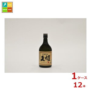 ��q���� �����n�� �v�s720ml�r×1�P�[�X�i�S12�{�j ��������