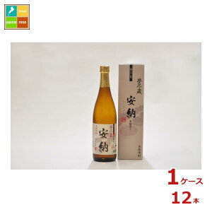 ��q���� ���s�����[720ml�r×1�P�[�X�i�S12�{�j ��������