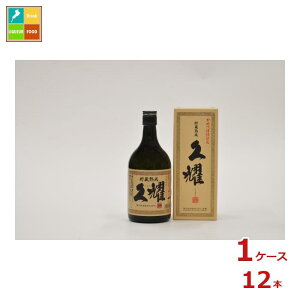 ��q���� �����n�� �v�s ����720ml�r×1�P�[�X�i�S12�{�j ��������