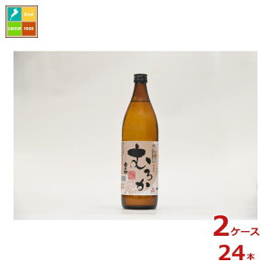 q q q ނ납900mlr×2P[XiS24{j 