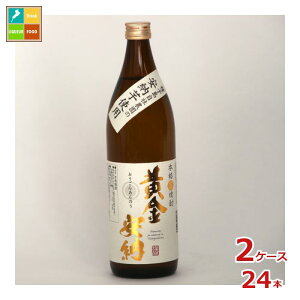 ��q���� �������[900ml�r×2�P�[�X�i�S24�{�j ��������