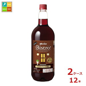�����V���� �r�X�g�� �[�݂̔Z����1.5L×2�P�[�X�i�S12�{�j ��������