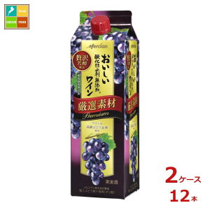 V _h~ܖYԃC If v~A1LpbN×2P[XiS12{j 