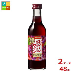 V _h~ܖYԃC180mlr×2P[XiS48{j 