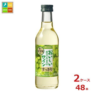 V _h~ܖYC180mlr×2P[XiS48{j 