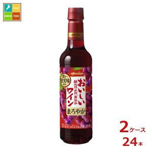 V _h~ܖYԃC720ml×2P[XiS24{j 
