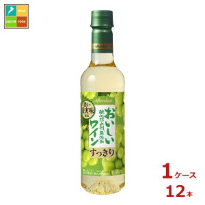 V _h~ܖYC720ml×1P[XiS12{j 