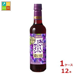 V _h~ܖYԃC W[V[720ml×1P[XiS12{j 