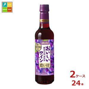 V _h~ܖYԃC W[V[720ml×2P[XiS24{j 