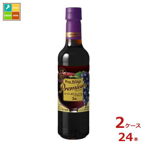 V { [W v~A 720ml×2P[XiS24{j 