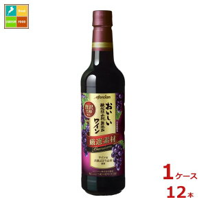 V _h~ܖYԃC If v~A720ml×1P[XiS12{j 