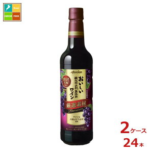 V _h~ܖYԃC If v~A720ml×2P[XiS24{j 